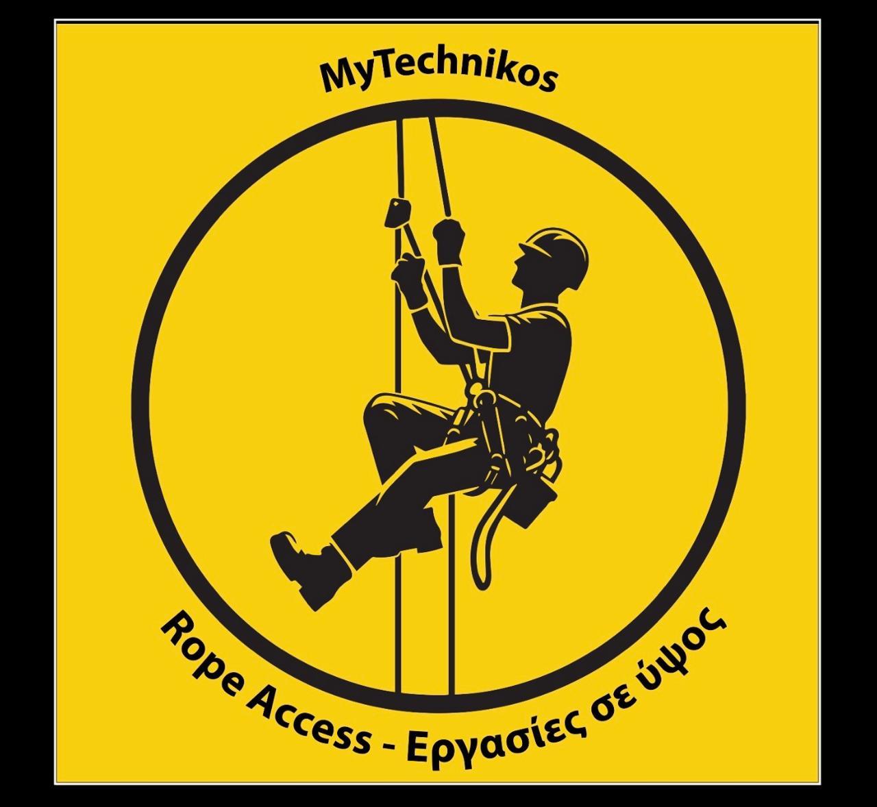 Συντήρηση & Επισκευή Κτιρίων σε Ύψος